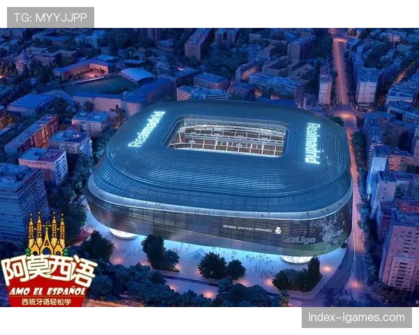 伯纳乌等球场计划升级摄像系统，为俱乐部战术分析提供更精准的防守移动追踪数据