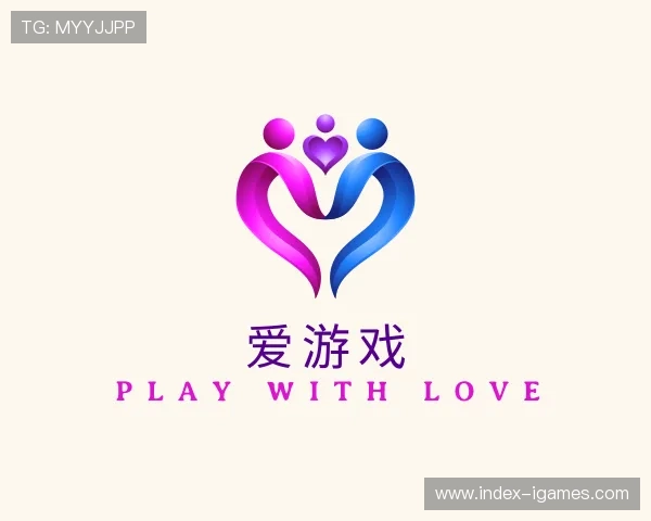 解读爱游戏团队